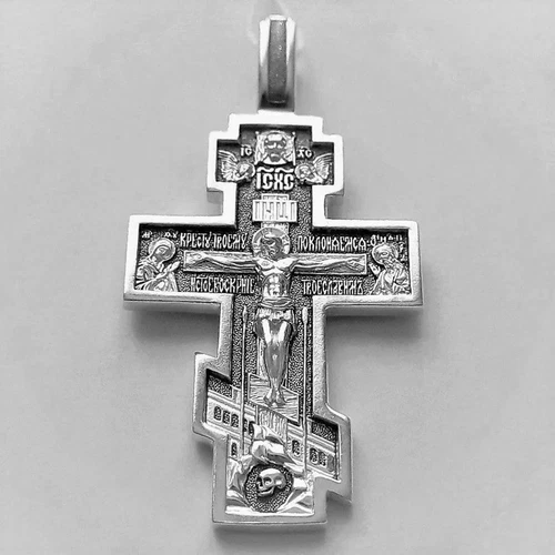 Russian Orthodox Cross Necklace Men 925 Sterling Silver Handmade Pendant Gift