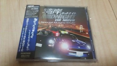 Wangan Midnight THE MOVIE -Special Driving Style- [CD]