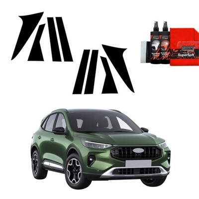 8in1 Folie für Ford Kuga Titanium Facelift (2024-2025) Grizz Protector Film