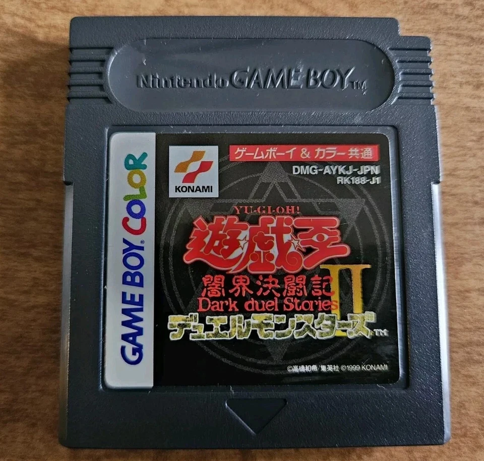 Yu-Gi-Oh Dark Duel Stories II 2 Nintendo GameBoy Color GBC Japanese Complete CIB - Image 2 of 4