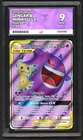 Pokemon Cards - ACE 9 Gengar & Mimikyu GX 164/181 - Team UP FA - MINT