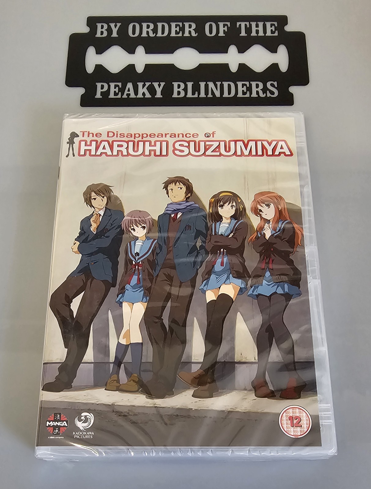 THE DISAPPEARANCE OF HARUHI SUZUMIYA DVD