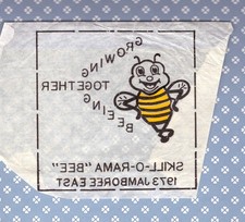 National Jamboree 1973 East - Iron on Skill Area (B) "BEE"  -Mint-