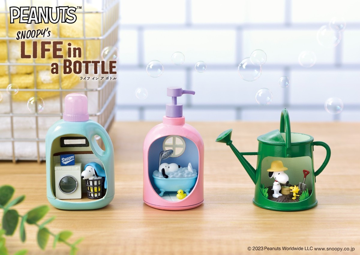 Re-Ment Miniatures Peanuts Snoopy Life in a Bottle Terrarium Box