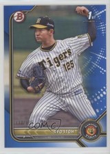 2022 Bowman NPB Nippon Professional Baseball Prospects Blue /199 Ryo Itoh 00cp