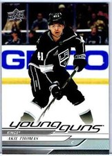 2024-25 Upper Deck Young Guns  RC  (Choose Your Cards)