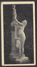 HILL - STATUARY, SET 2 - CASSANDRA