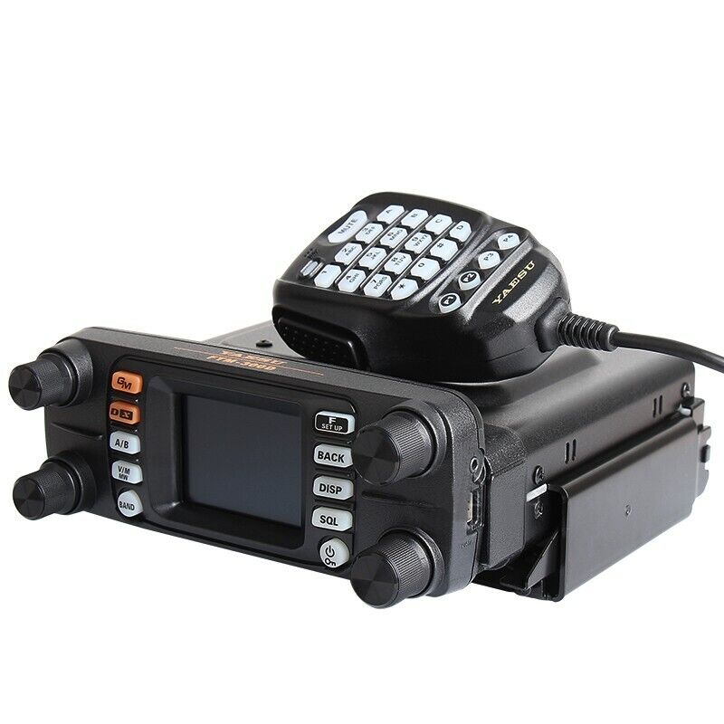 For YAESU FTM-300DR Dual Band Transceiver Digital Car Radio For YAESU FTM-300DR Dual Band Transceiver Digital Car Radio