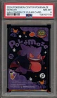 Pokemon Gengar Pokemon Center Pokemaze Halloween CP Clear Card PSA 8