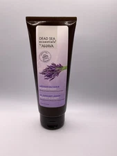 Ahava Dead Sea Essentials Salt Scrub Lavender ~ Relaxing &Calming ~ New