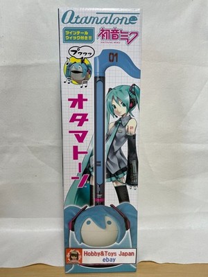 Maywa Denki Otamatone Deluxe Hatsune Miku Ver B4 x H1,7 x T0,5 Zoll 1367