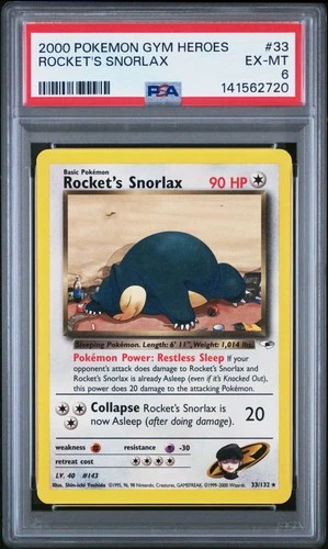2000 POKEMON GYM HEROES #33 ROCKET'S SNORLAX PSA 6
