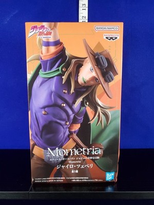 JJBA JoJo's Bizarre Adventure Gyro Zeppeli Steel Ball Run Mometria Figure