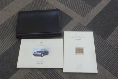 M6657 Mercedes-Benz S-Class 14th Year  Owner's Manual  Includes Case