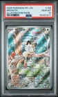 2025 POKEMON PFL EN-PHANTASMAL FLAMES ILLUSTRATION RARE #106 MEOWTH PSA 10