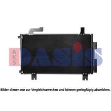 Condensateur Honda ACCORD