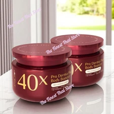 JENNIE MOON Pro Derma Plus Body Booster 250g bundle of 2 pieces