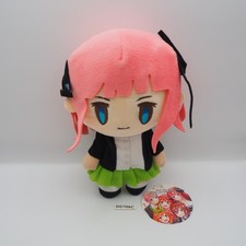 D0706C The Quintessential Quintuplets Nino Nakano Plush 8" Toy Doll japan