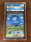 Mew ex 191/151 Chinese Bubble Mew SAR Pokemon Card - ACE 10
