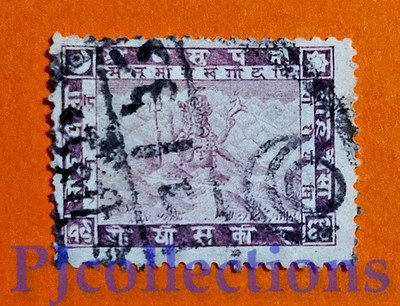 U1537- NEPAL 1907 SHIVA MAHADEVA 2p USED