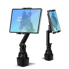 Cup Holder Car Tablet Mount Truck, 360  Adjustable 15" Long 2-Arm Stand Holder