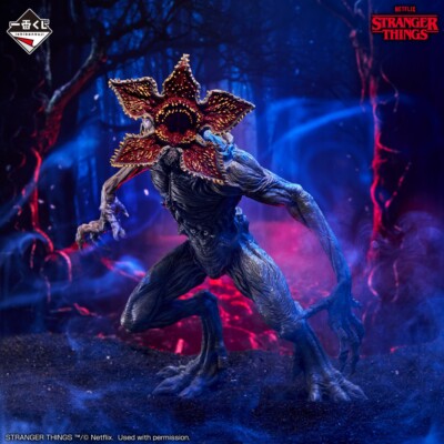 Stranger Things Ichiban Kuji Demogorgon Figure Prize A Bandai