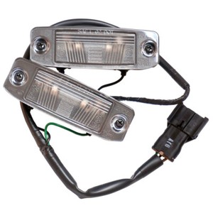 License Lamp Assembly License Plate Light L&R Kit For 2011-2013 Sorento