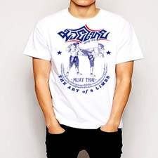 Muay Thai T-Shirt Kickboxing Jiu Jitsu MMA Judo UFC Military Martial Arts XVIII