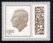 GB 2023 KC 3rd £1 Brown Barcoded machin Umm MAIL ( 1390 )