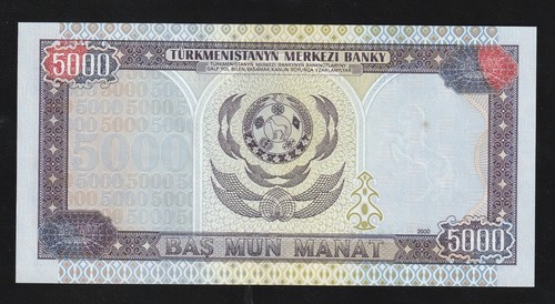 Turkmenistan, 5000 Manat, 2000, P-12, unzirkulierte Banknote - Bild 2 von 2