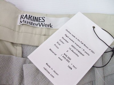 RAKINES Rigid washer tropical R-pants Bespoke Pants 2-0801M