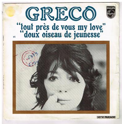 Juliette GRECO Ganz in deiner Nähe my love 7'' 45 Umdrehungen SP 