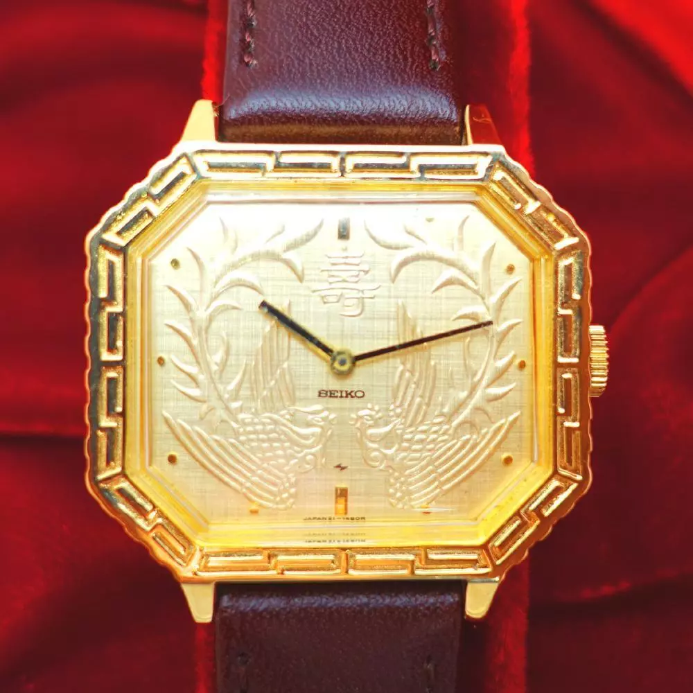 Seiko 21 clearance