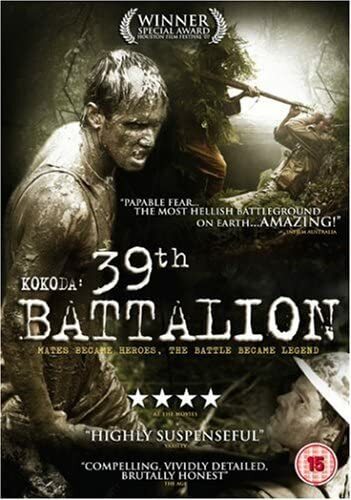 Militär Krieg DVD R2 Film Film Sammlung Mehrfach kaufen Rabatt Klassiker Zweiter Weltkrieg - Bild 42 von 91