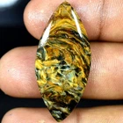 Golden Pietersite 100% Natural Loose Gemstones Marquis Cabochon 24.90Cts.