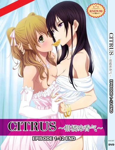 DVD ANIME CITRUS COMPLETE TV SERIES VOL.1-12 END *UNCENSORED* - ENGLISH DUBBED