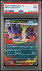 Pokemon Mega Gengar Ex Phantasmal Flames #056 PSA 9 Mint