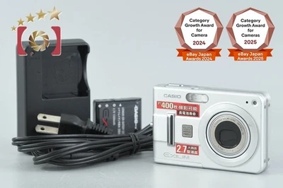 Casio EXILIM EX-Z57 plata 14,1 MP cámara digital - Imagen 1 de 4