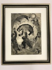 Marc Chagall "Contes de Boccace" Lithograph Print 1950 Copperplate