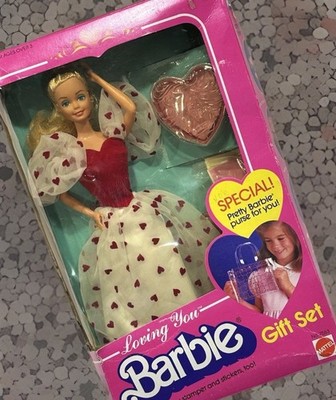 1983 Vintage Loving You Barbie ~ Rare Version ~ New Mattel 7583
