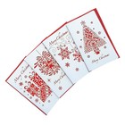  4PCS Creative Hollow Out Christmas Blessing Gift Christmas Greeting for