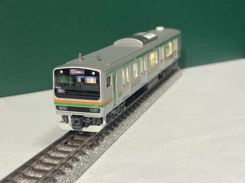 Tren serie KATO Kuha E231 8522 JR E231-1000 (Línea Tokaido, Línea Ueno Tokyo, | Zustand: Used