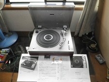 Pioneer EX-700PL Belt Drive Turntable Tested Working Cartridge Stylus Japan