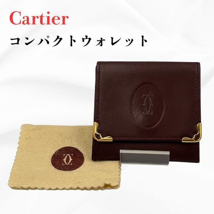 Cartier Must Line Wallet Frame Burgundy Leather