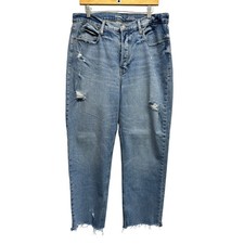 Old Navy Sky-Hi Straight Distressed Jeans Light Wash Blue Size 14 Button Fly