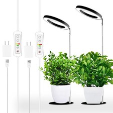 144 LED Full Spectrum Grow Light for Indoor Plants, Height Adjustable, Timer, 2