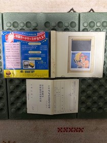 PC Engine HuCARD PC Denjin Rare Japan Region