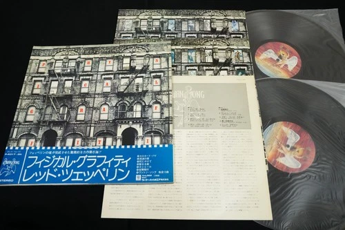 LED ZEPPELIN - PHYSICAL GRAFIFTI - JAPAN VINYL 2LP OBI DIE-CUT COVER P-6317-8N