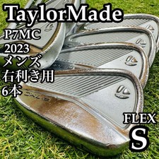 Taylormade P7Mc 2023 Men'S Iron Set N.S Pro Modus 3 Tour 115 6Pcs Steel S