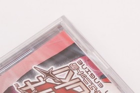 FX Unit Yuki - PCE PC Engine Super CD Rom SaruPro 2017 - New & Sealed / Cracks